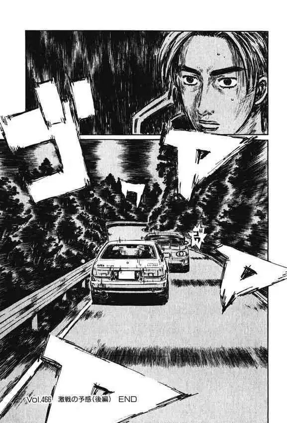 Initial D Chapter 466 10